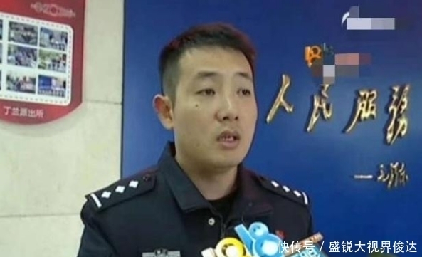 男子|资助“贫困”女大学生，对方却得寸进尺，男子：叫我包养她