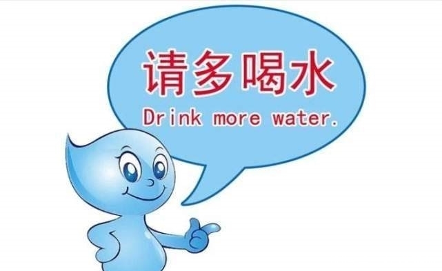 常不利|这么“喝水”越喝湿气会越重越胖,第一条就有很多人中了