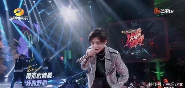  star|看了小鬼这段表演，才知道什么叫做真正的Rap star