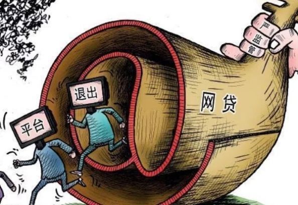  条件|网贷逾期后, 平台起诉借款人需满足三个条件, 别再被催收骗了!