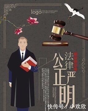 高铁|高铁见义勇为教训霸座男, 被判拘役4月赔偿6万, 男子: 不会再有