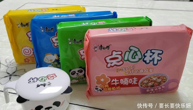 剑客|康师傅放出“狠招”,隆重推出“泡面四剑客”,销量实现大逆袭!
