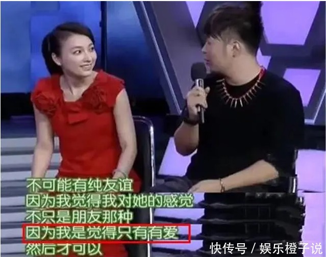  幸福|爱”到只希望对方幸福，三次表白无果，杜海涛和她并没有错