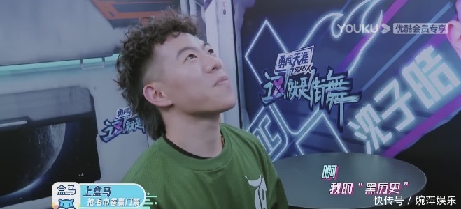 张艺兴|有的选手第1季没队长要,但这季却遭王一博、张艺兴和钟汉良哄抢