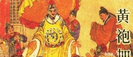 最悲|大一统时代最悲催的开国皇帝—宋太祖赵匡胤