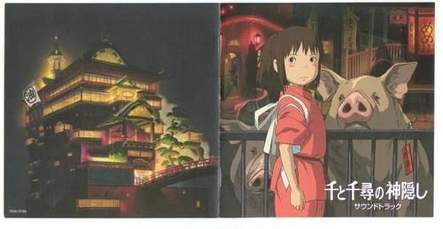 揭秘|《千与千寻》透过少女的奇幻冒险,带你揭秘现实世界的三重伤痛