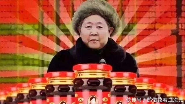  合作协议|史上最戏剧反转！腾讯千万纠纷背后，骗人的原来是“老千妈”！