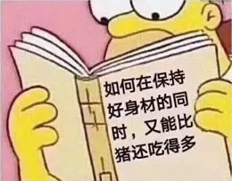 窝囊气|140亿的“0糖气泡水”,喝的是一口窝囊气!