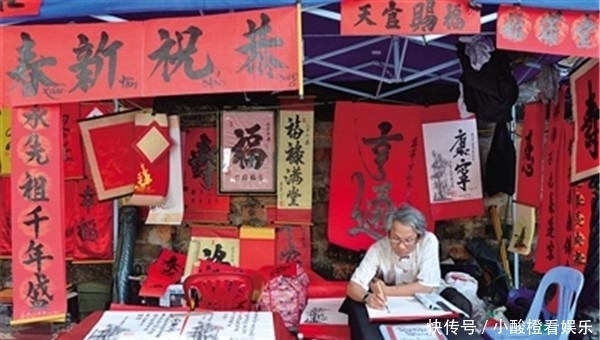 汉字书写|越南为何要恢复汉字教育? 70岁以下的人看不懂家谱 历史严重断层