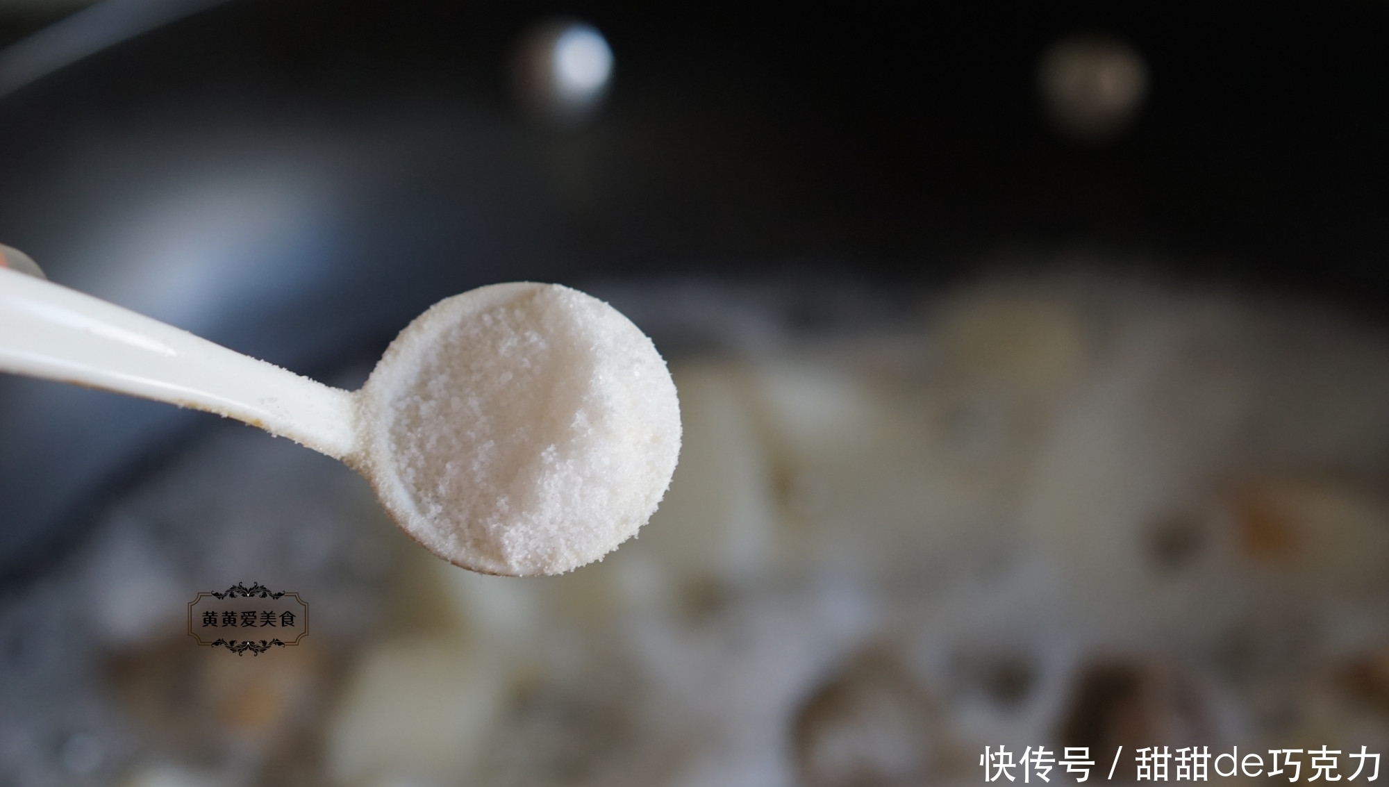 精神|天热了,这汤别错过,不放一滴油,越煮越鲜,常喝精神好睡得香