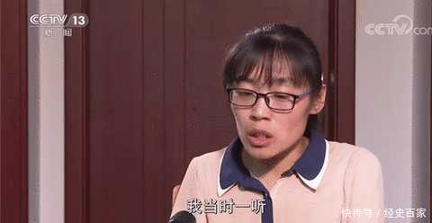  老实人|那242个被顶替上大学的“老实人”，与每个人都有关