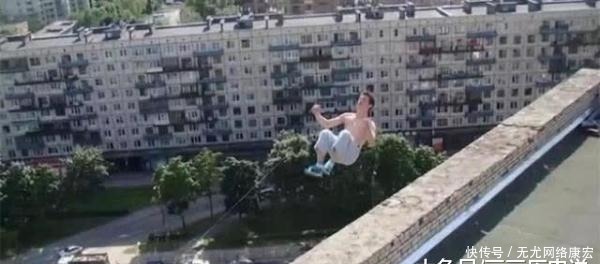  生命|6张“死亡”前拍下的最后照片，世事无常，珍爱生命！