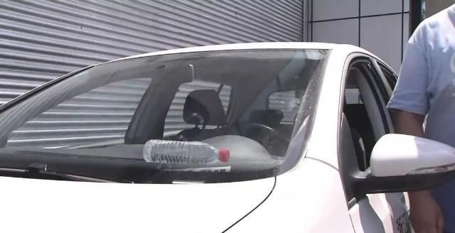  惨痛|车主放了2瓶矿泉水在车里，却为此付出了惨痛的代价……