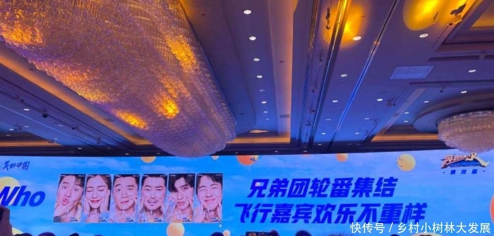 极力|新《跑男》阵容官宣!将有流量爱豆为新成员加入,网友却极力反对