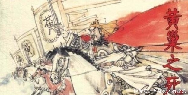  屁股|历史三大奇人, 搅得天下大乱, 自己拍屁股就走人, 无人知去了哪