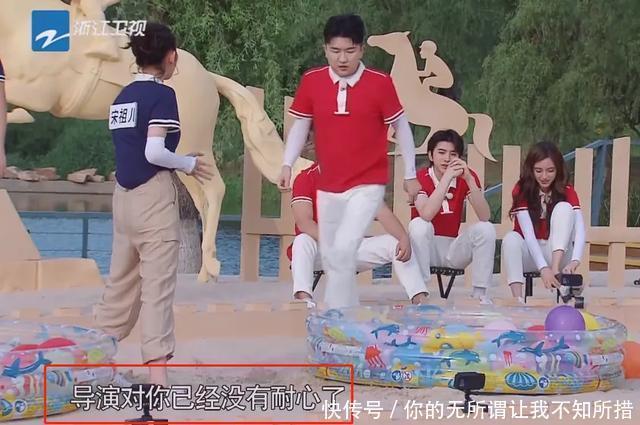 意外|《跑男》史上最“做作”男嘉宾,baby意外被打脸,导演后悔邀请