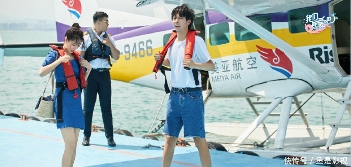 直言|《我们恋爱吧》:郑爽直言女人没有那么心机,男生绅士是应该的!