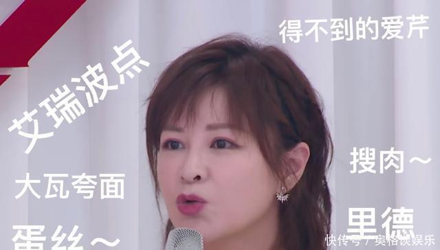 反射|动作反射心理,杜华给丁当擦眼泪的双手,背后意味着什么