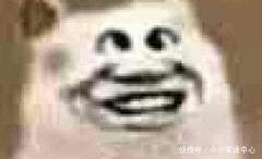 手机|“求大家帮我儿子取个名吧!”网上取名被网友评论笑到窒息哈哈