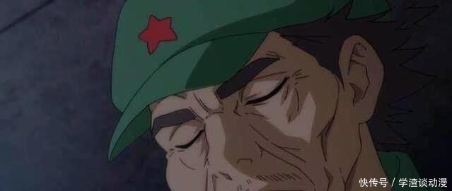 家长|郭曼又被举报下架,是家长的错还是动画的错?太烦人了