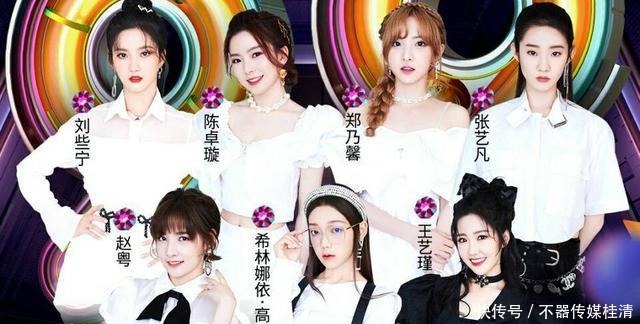  歌王|继《跨界歌王》后，希林娜依高又官宣一档音综，歌手之路越来越顺