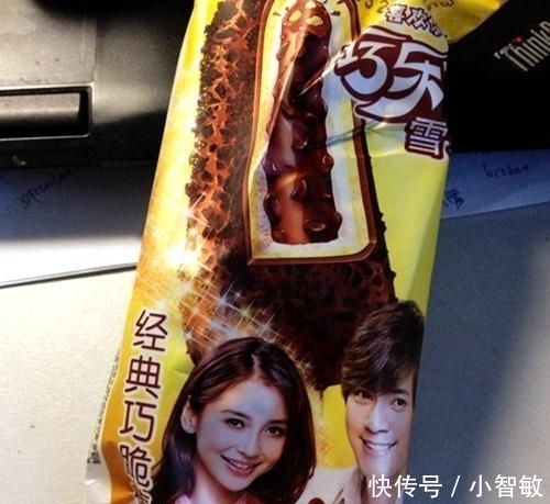 包装|5款“偷工减料”的雪糕, 你觉得哪个最坑? 第4个居然一口就能吃完!