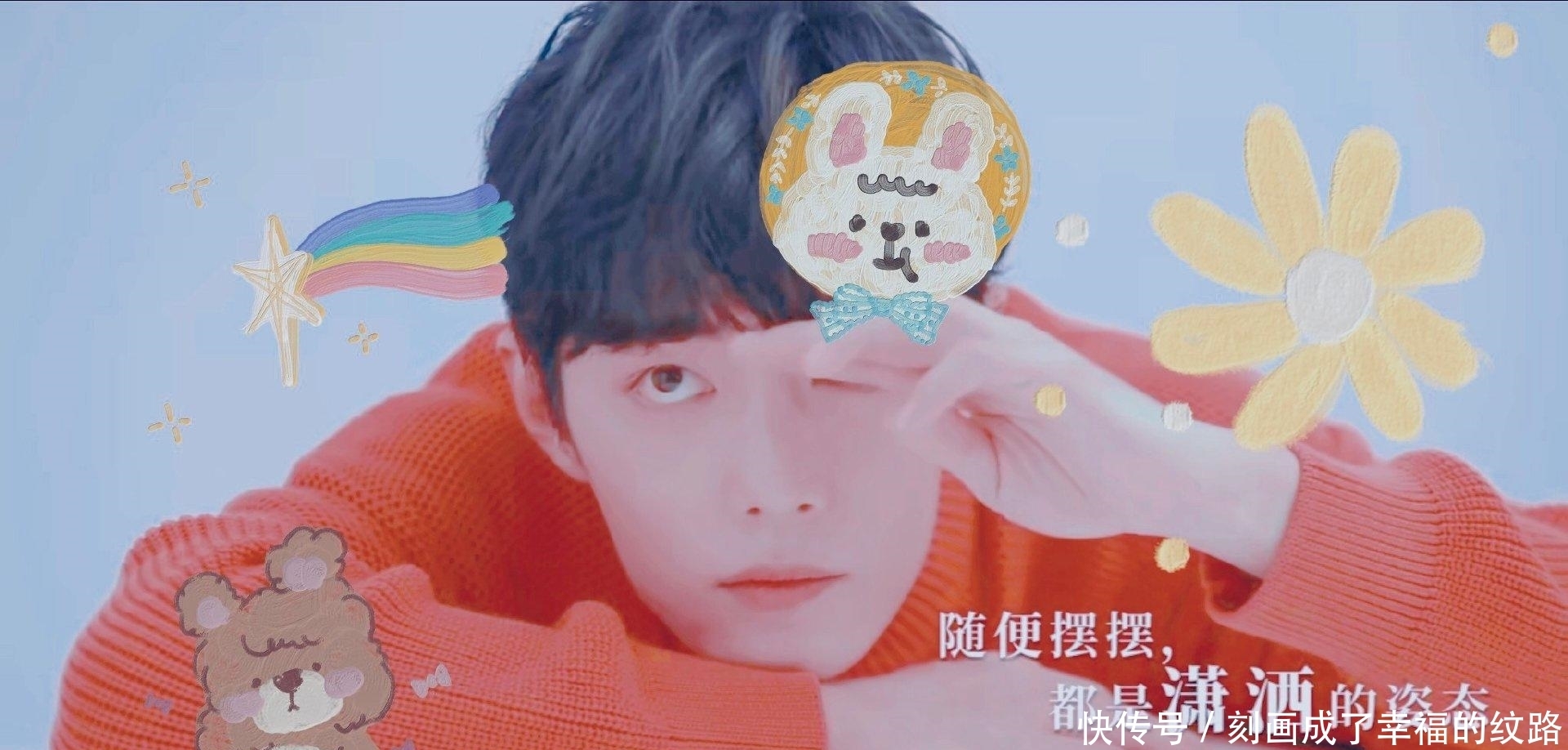 广告|肖战“开小灶”,合作《中餐厅》,形势一片大好!