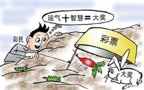 大乐透|20075期大乐透晒票18万元大复式票爆出，好运属于谁