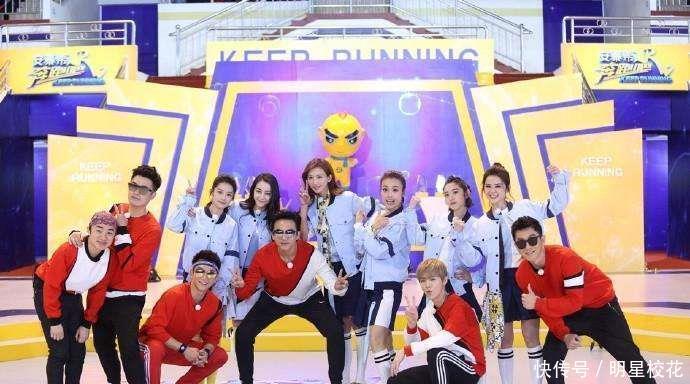 节目|《跑男》揭开碎片化阅读弊端,结尾寓教于综艺的方式主题深刻