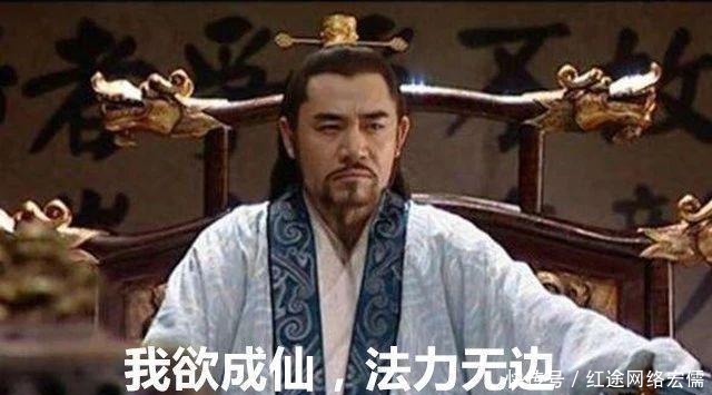 后宫|那些稳坐后宫食物链顶端的宫斗冠军们