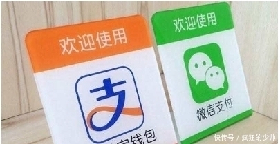 本人|微信又出“神奇”骗局，有人被骗了好几万，网友：骗术太神奇了！