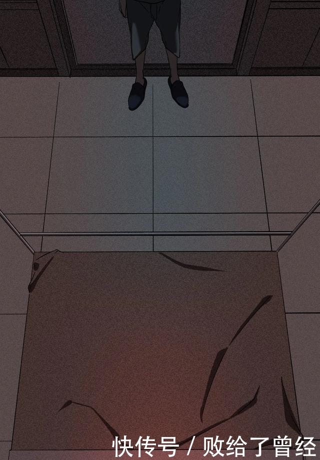 布娃娃|漫画:爱上布娃娃的男人