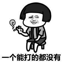 青春有你2|谢可寅,徐艺洋都参加过的《下一站传奇》为什么没有水花