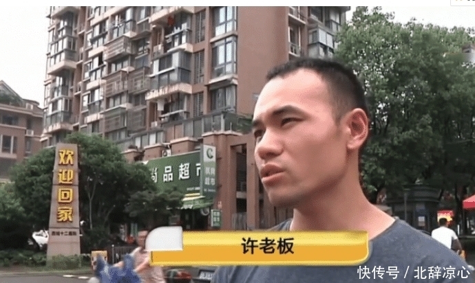  小邓|宝马发动机被倒白糖 发动机报废 20年老同学：我好心办了坏事