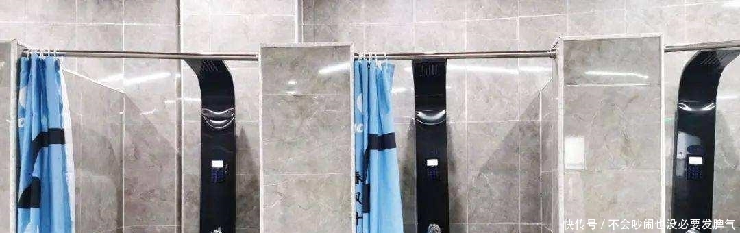 同学们|北方一“高档”大学火了,配置豪华单间浴室,洗一次澡几乎免费