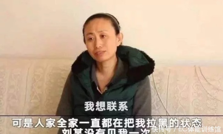 陈世峰|江歌为救闺蜜，被挡门外遇害，假如刘鑫开门，江歌还会遇害吗