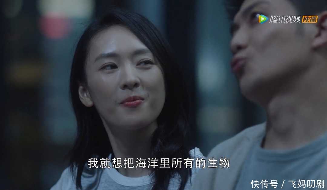 顾佳|重刷《三十而已》,原来第一集中的玩笑话已预示了她们会离婚