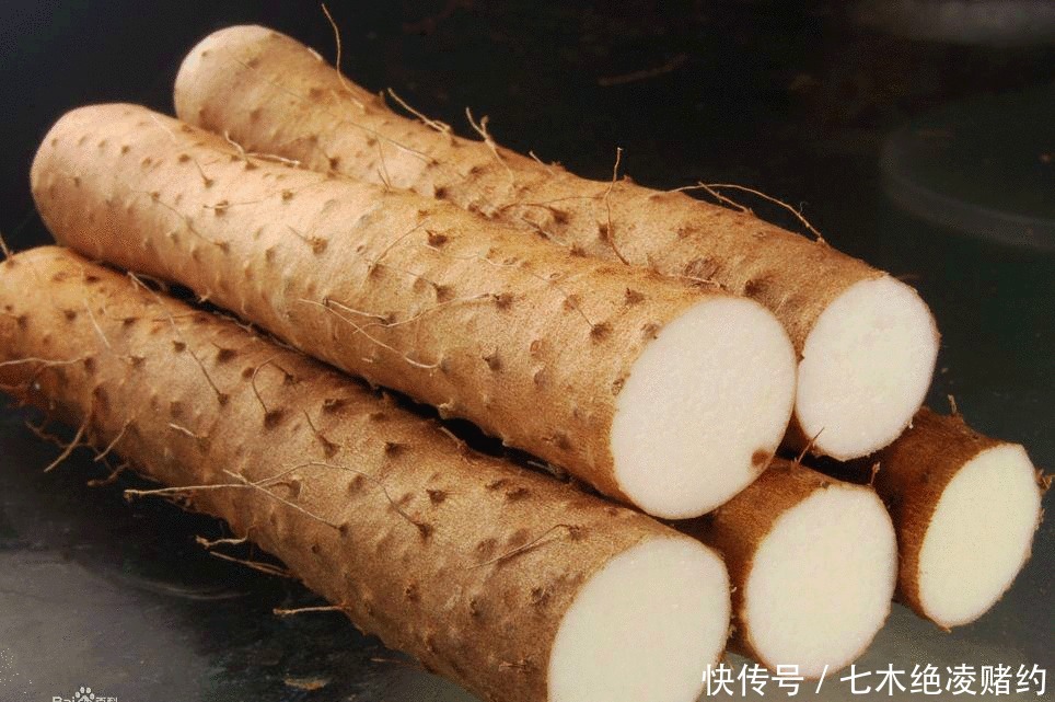  此种|喜欢吃山药的了解一下，买山药时，此种山药不要买，请告诉家人