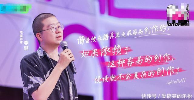  洗脑|洗脑式迷惑行为大赏，新晋综艺《认真的嘎嘎们》逗笑你了吗
