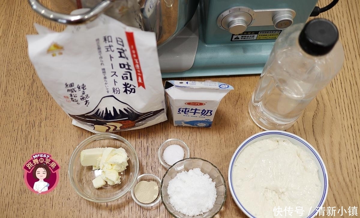 收藏|这么好的面包方子快收藏,做100个都值得,柔软拉丝3天都不硬