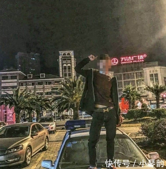 网上|男子网上晒毒品叫嚣“没有人抓”，不到9小时，就被带进了班房