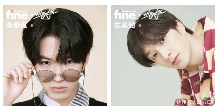 偶像练习生|《以团之名》糊出圈,男团查无此团,《少年之名》接棒能大火吗?