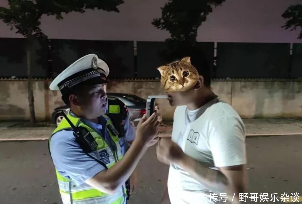  已有|假期还未结束，已有52人被查！不要以身试法！