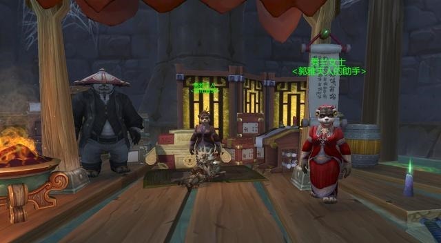 绝版道具|魔兽世界绝版幻化“无人识”,玩家76W金币买走,这个漏捡大了