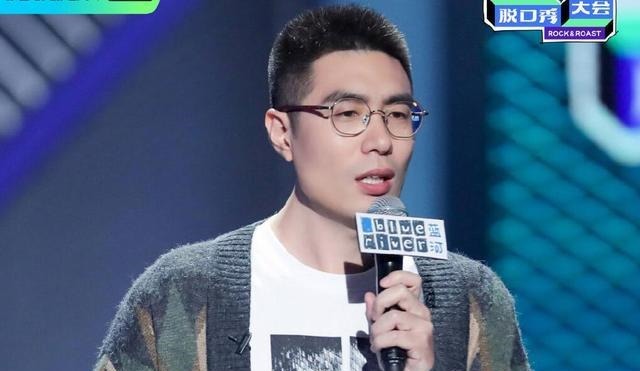 实力|《脱口秀大会》周奇墨水平再高也注定只能陪跑,李诞一语道出原因