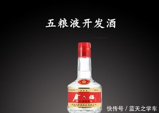 茅台|中国八大名酒旗下嫡系产品大盘点,让你买酒少交智商税!