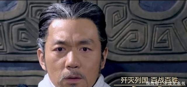 列入|白起是战国四大名将之首，为何没列入武庙十哲？赵匡胤：白起杀降