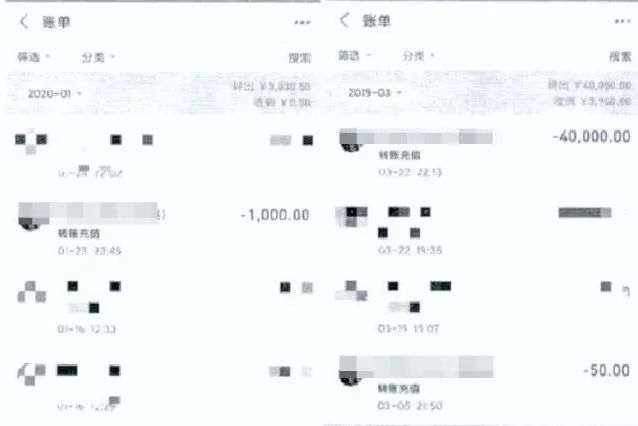 爱情|不忍直视！他为爱情豪掷13万，“女神”到面前却傻眼了