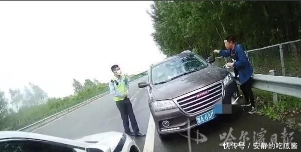  许某某|高速上逆行！都是导航导惹的祸？｜两交通违法者被查处