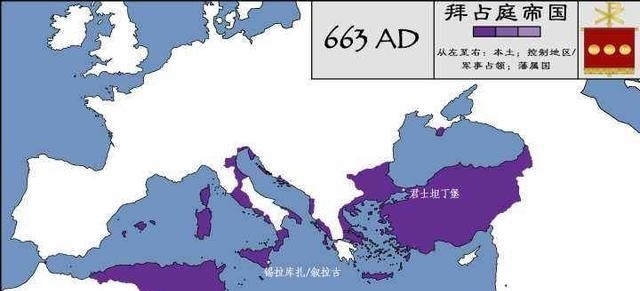 丝绸|紫色丝绸:是否是压垮拜占庭帝国的“最后稻草”?